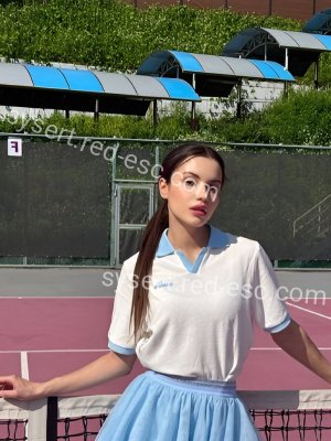 АЛИНА — Няндома
