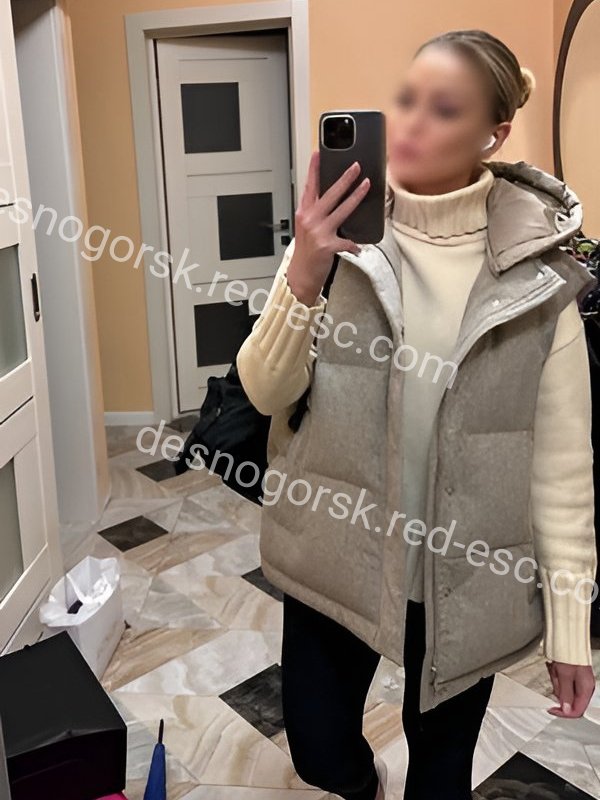 Настюша — Няндома